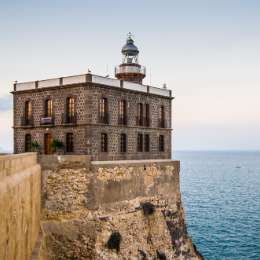 minicrucero-melilla-260x260px
